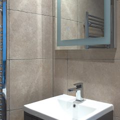 Bankes Arms Room 7 - Modern, stylish ensuite shower room